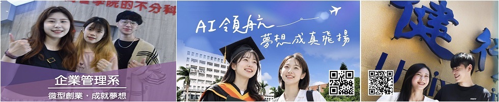 ad-banner image